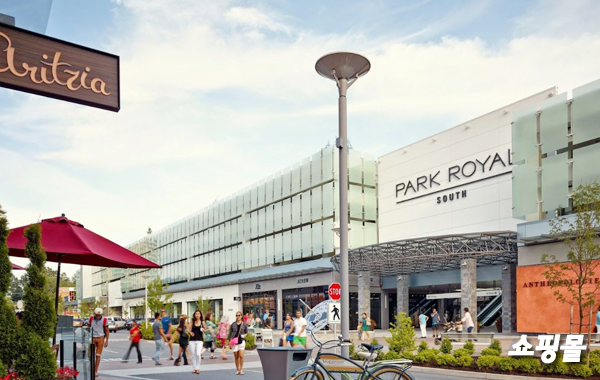 웨스트밴쿠버 교육청_1