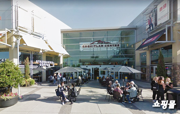 코퀴틀람 교육청_1