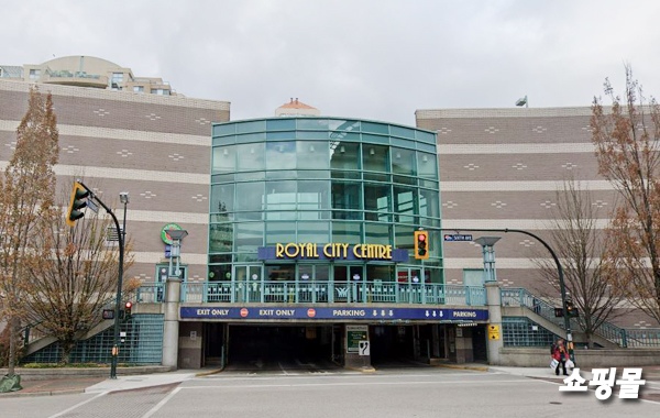 뉴웨스트민스터_1