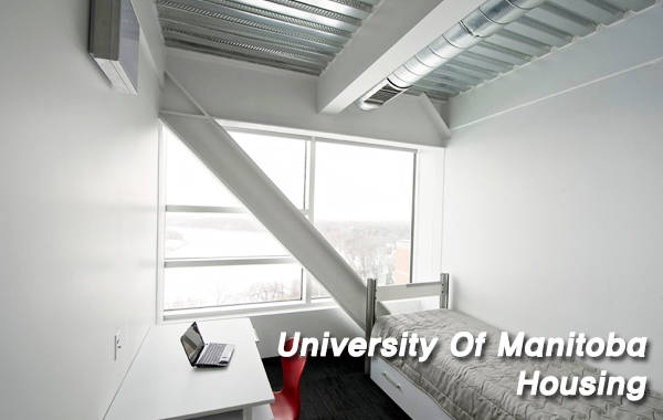 University Of Manitoba_8