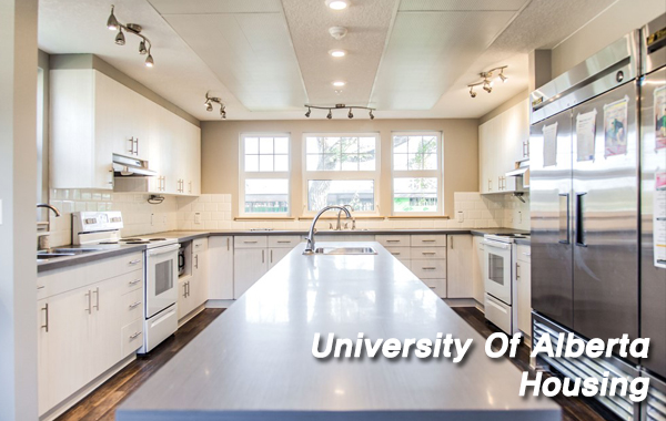 University Of Alberta_8